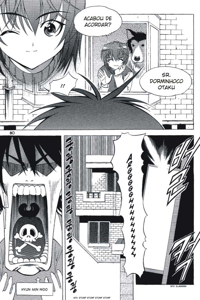 Metal Heart Não fique surpreso! 第4页