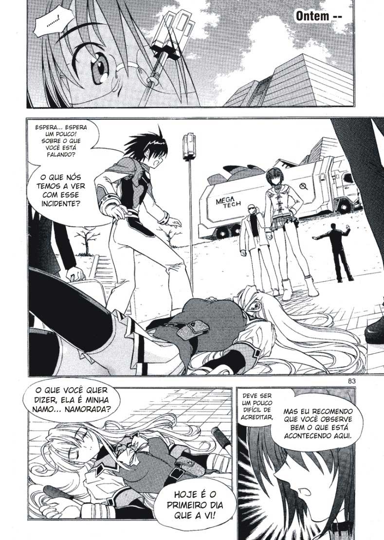 Metal Heart Não fique surpreso! 第7页