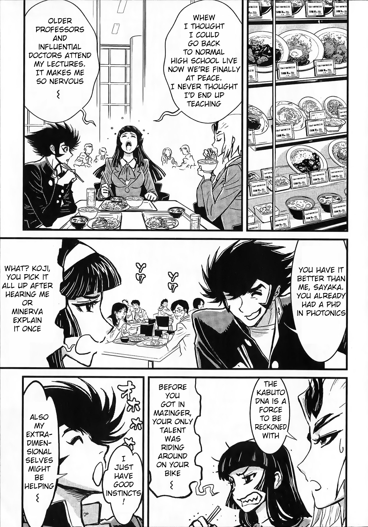 Shin Mazinger Zero vs. the Great General of Darkness Shin Mazinger Zero: Epilogue 第17页
