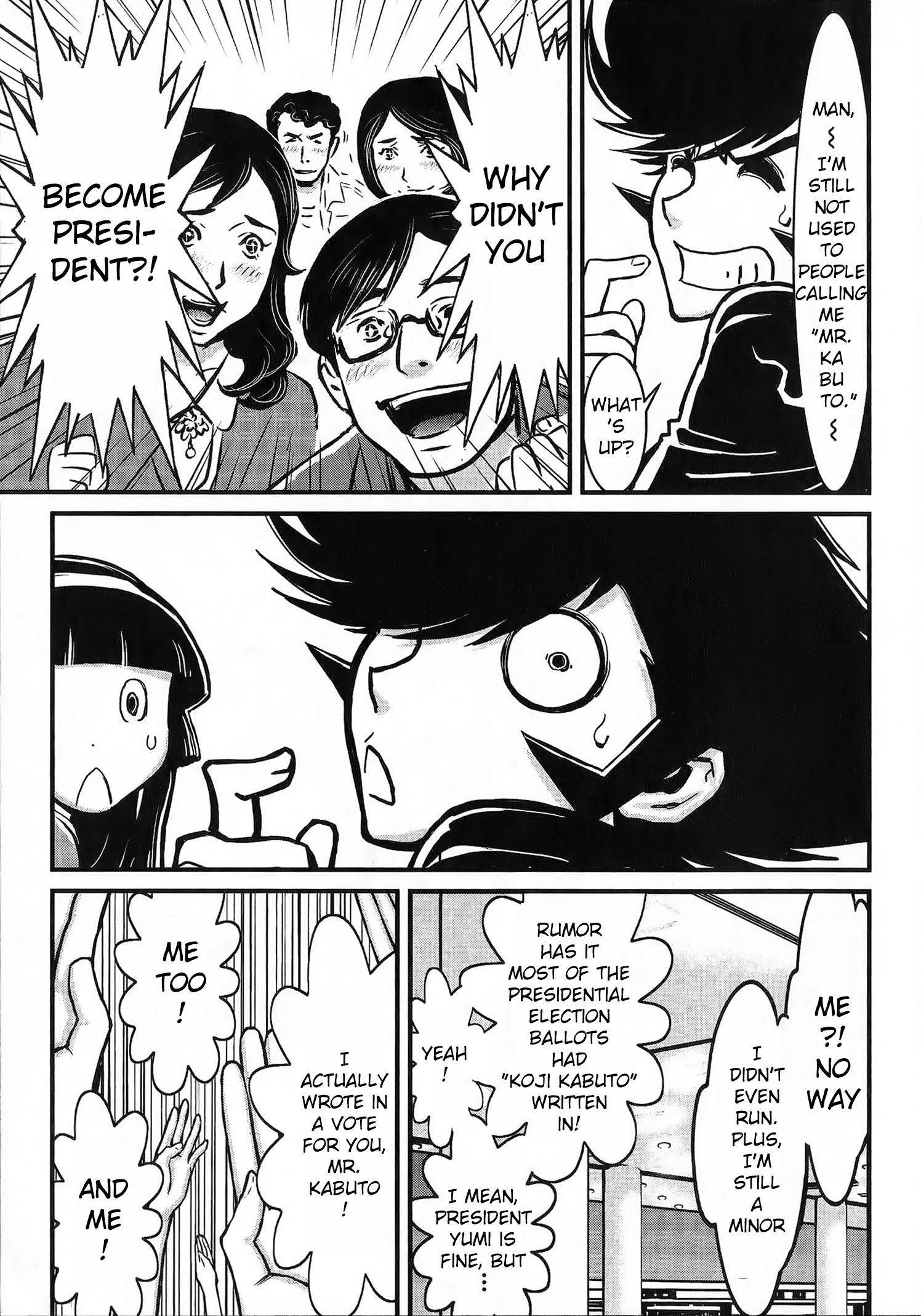 Shin Mazinger Zero vs. the Great General of Darkness Shin Mazinger Zero: Epilogue 第19页