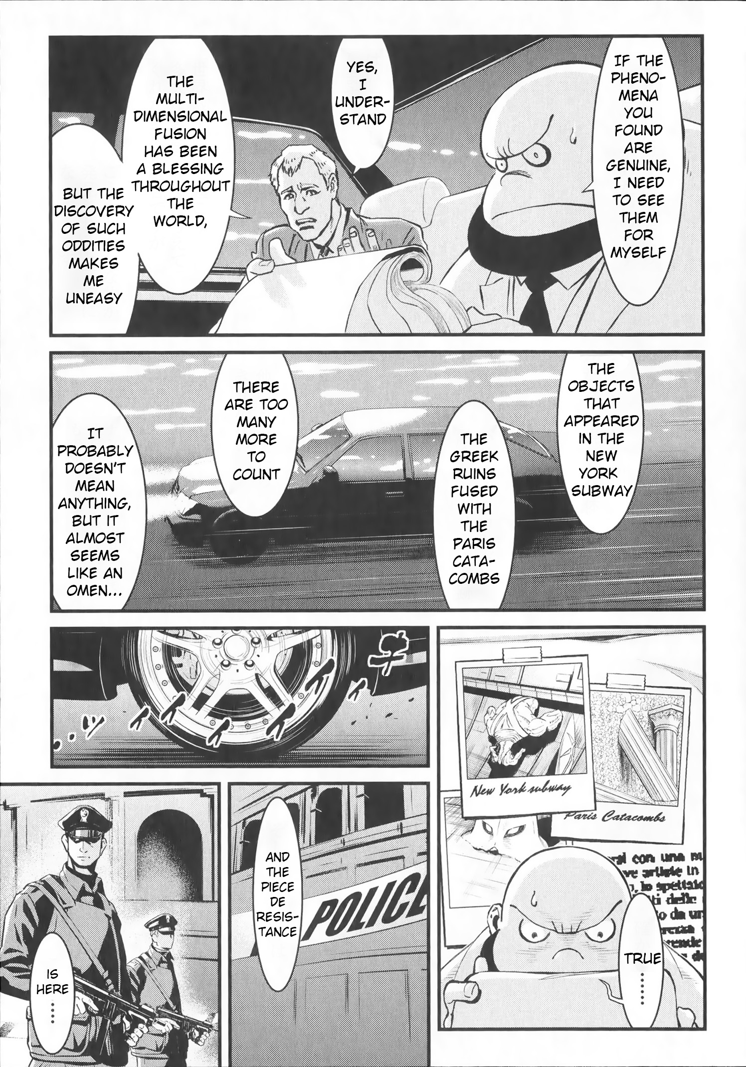Shin Mazinger Zero vs. the Great General of Darkness Shin Mazinger Zero: Epilogue 第29页