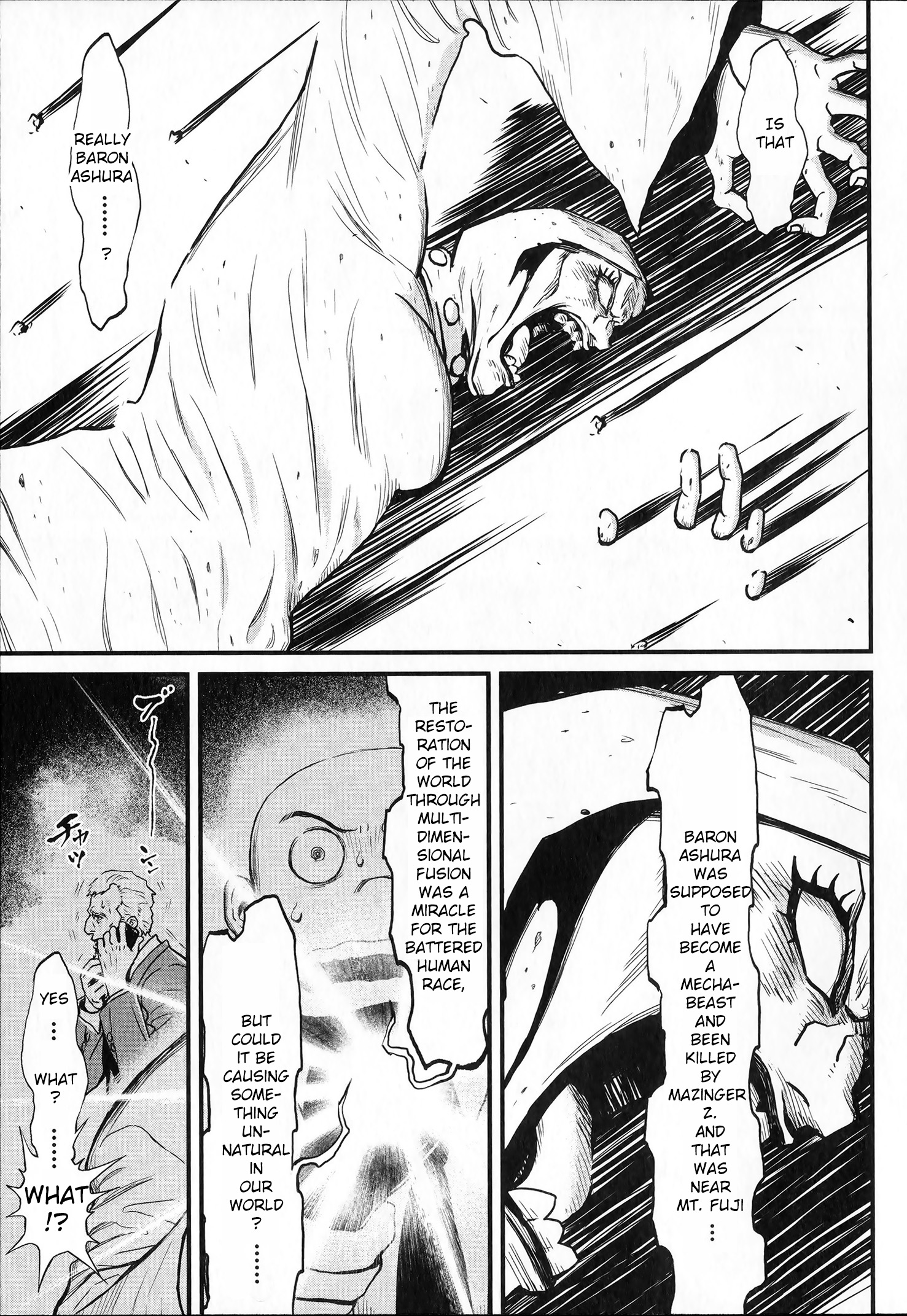 Shin Mazinger Zero vs. the Great General of Darkness Shin Mazinger Zero: Epilogue 第31页