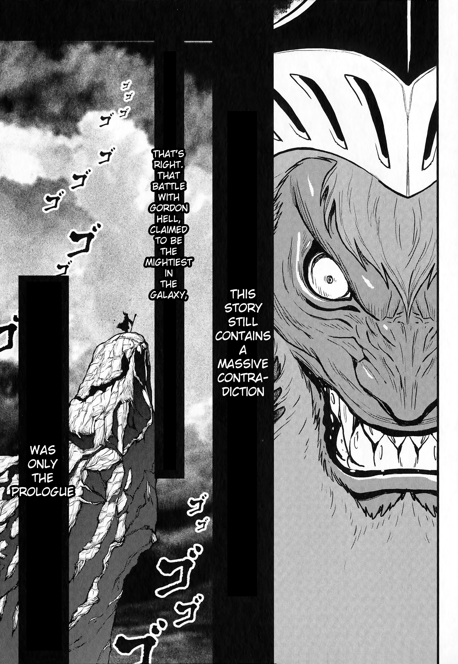 Shin Mazinger Zero vs. the Great General of Darkness Shin Mazinger Zero: Epilogue 第37页
