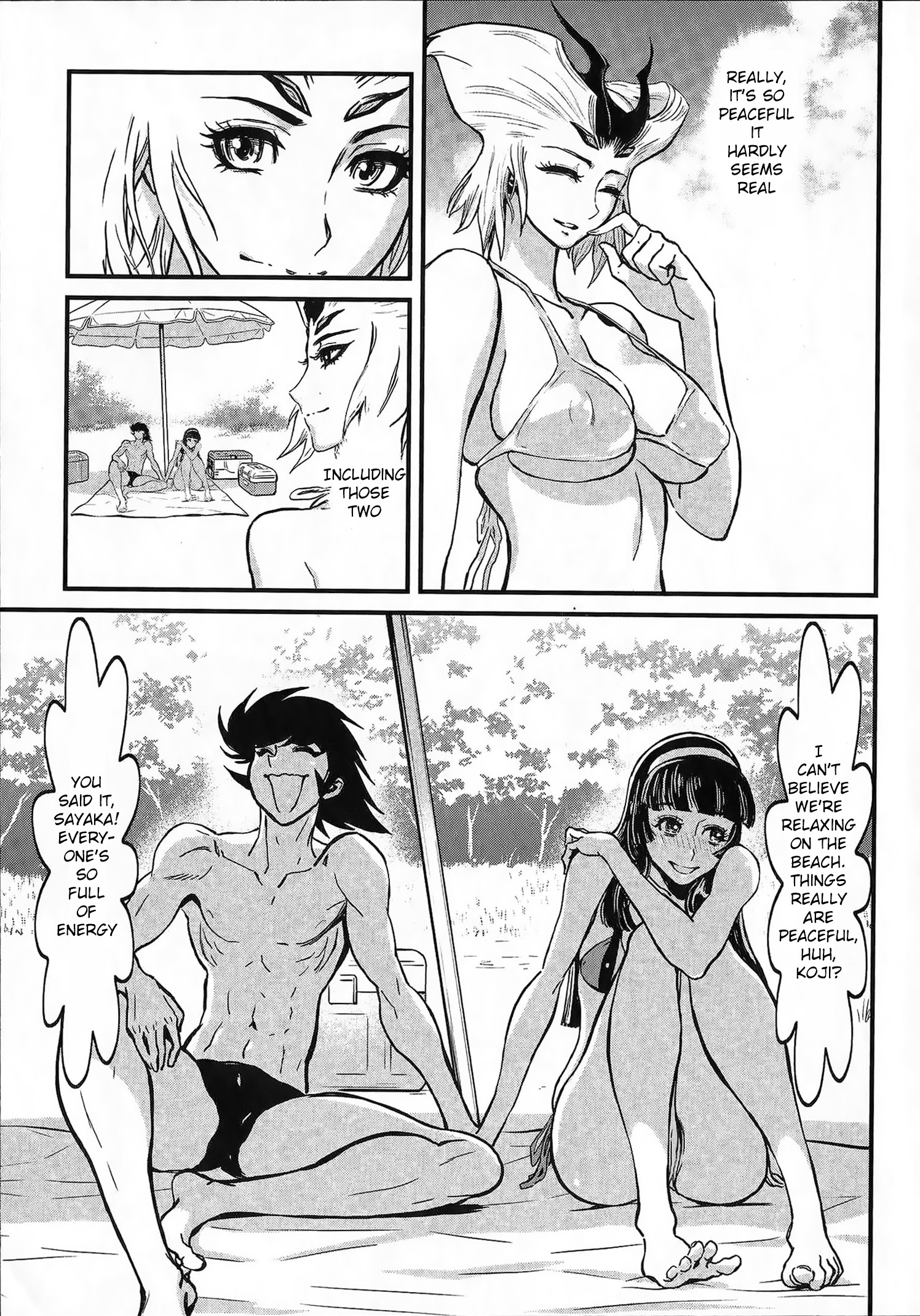 Shin Mazinger Zero vs. the Great General of Darkness 第5页