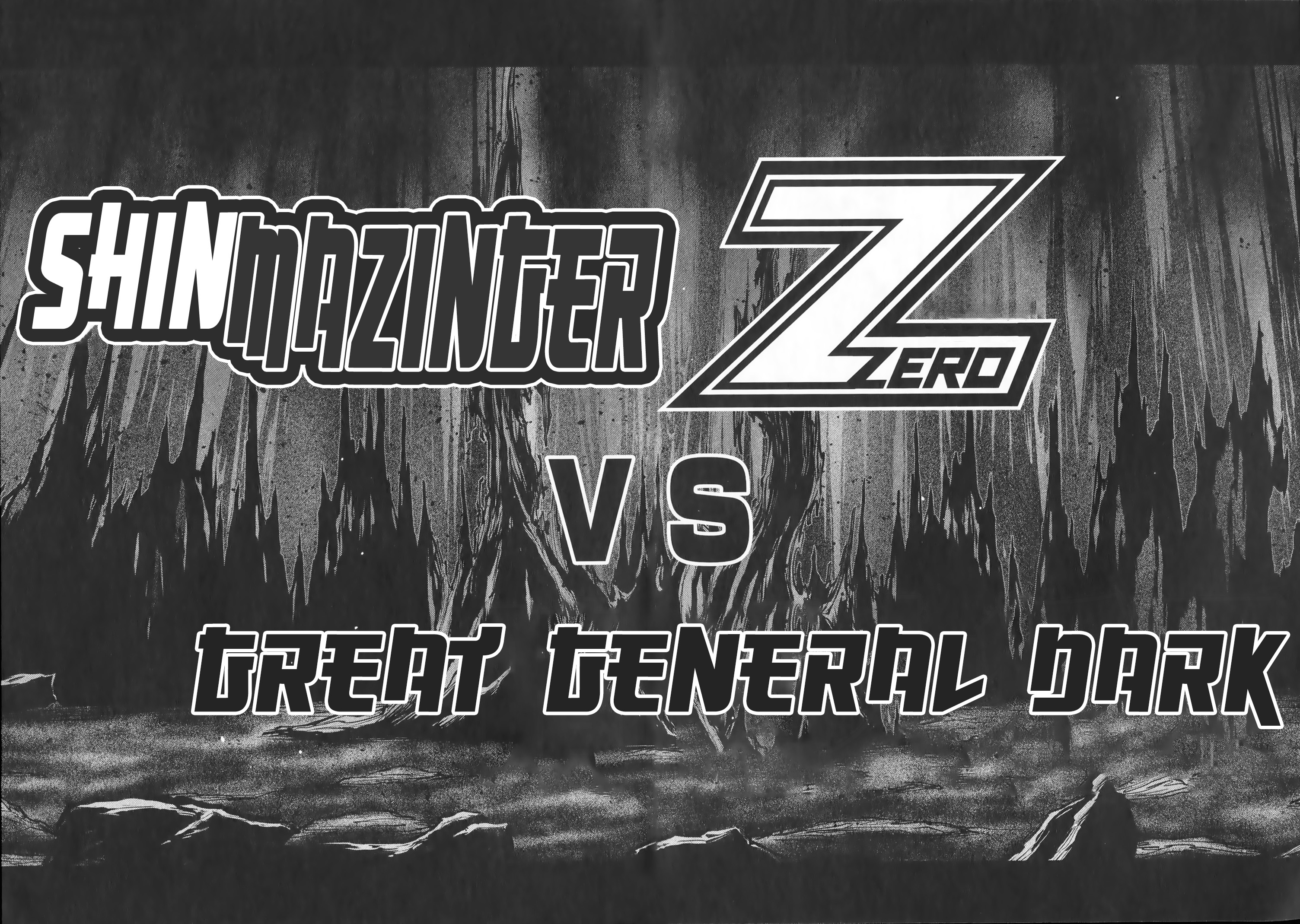 Shin Mazinger Zero vs. the Great General of Darkness Shin Mazinger Zero: Epilogue 第41页