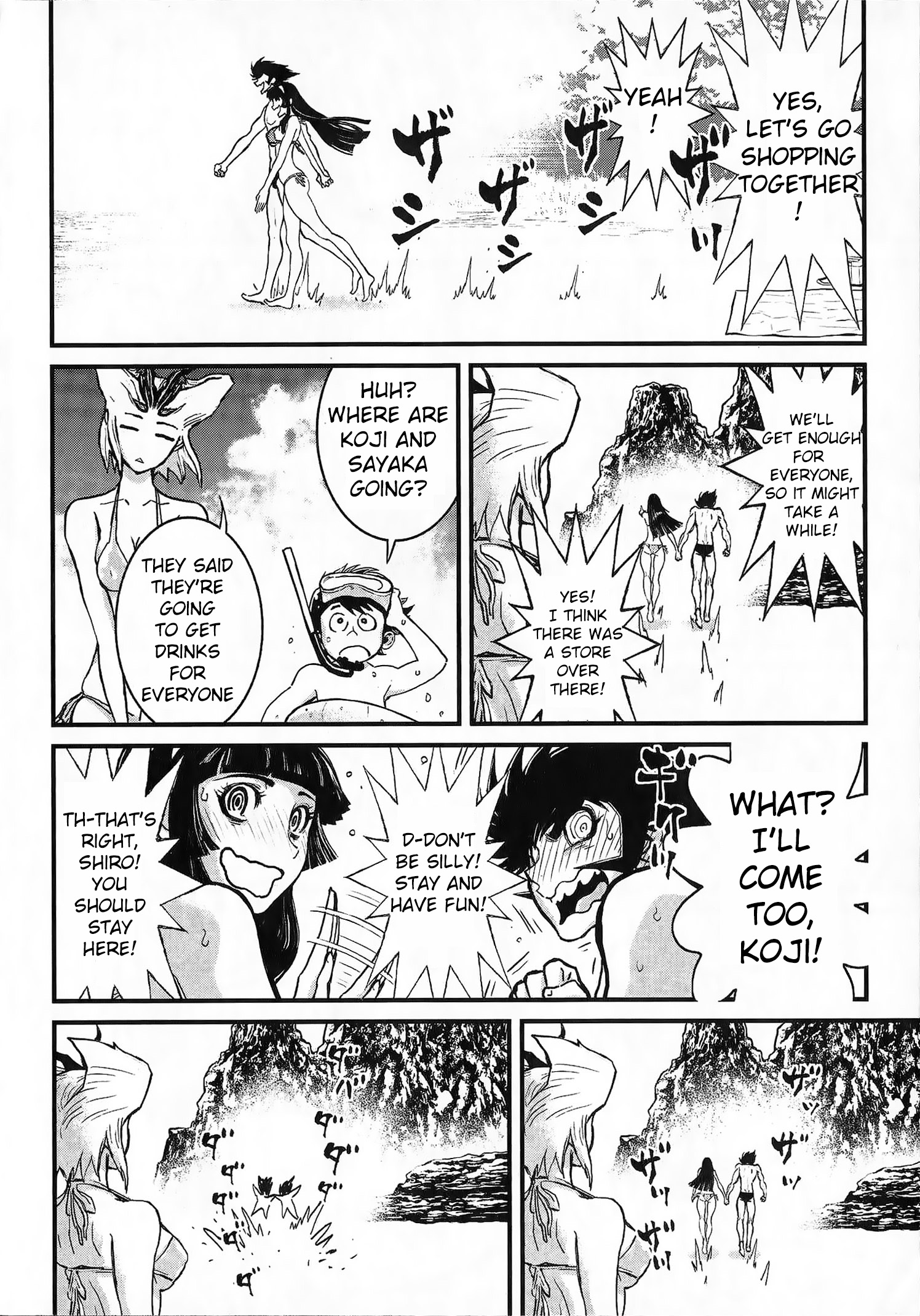 Shin Mazinger Zero vs. the Great General of Darkness 第8页