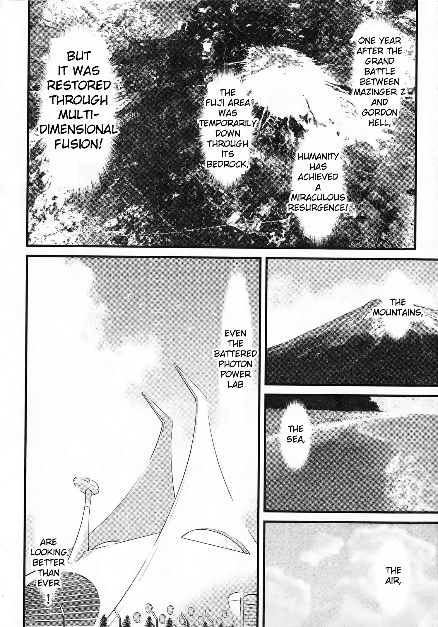 Shin Mazinger Zero vs. the Great General of Darkness Shin Mazinger Zero: Epilogue 第10页