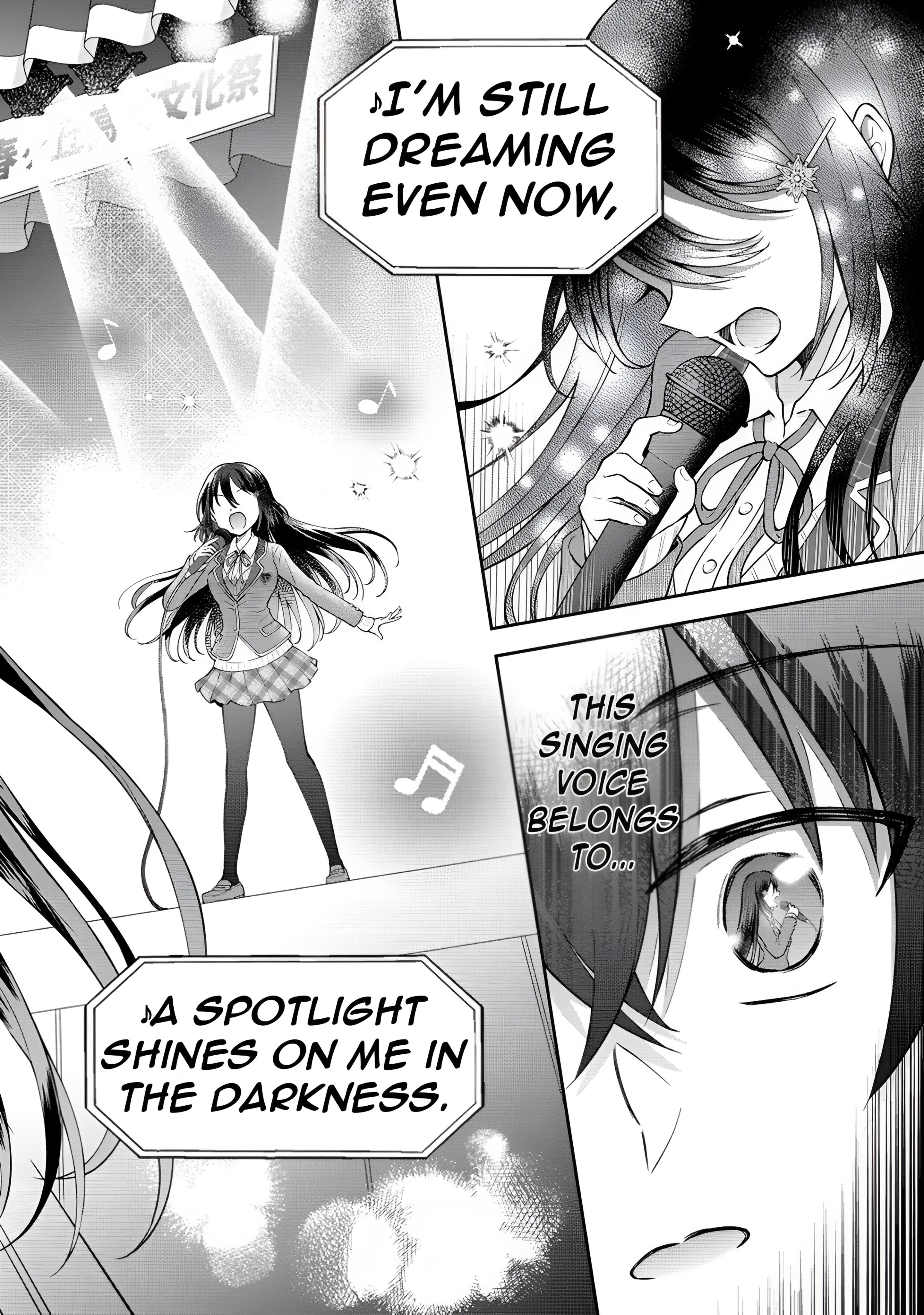 Tonari no Seki no Inkya Joshi ga Oshi Utaite Datta ~Ore no Kyoku o Uttatekure!~ The Ascension Of A Bottom-Tier Composer 第35页