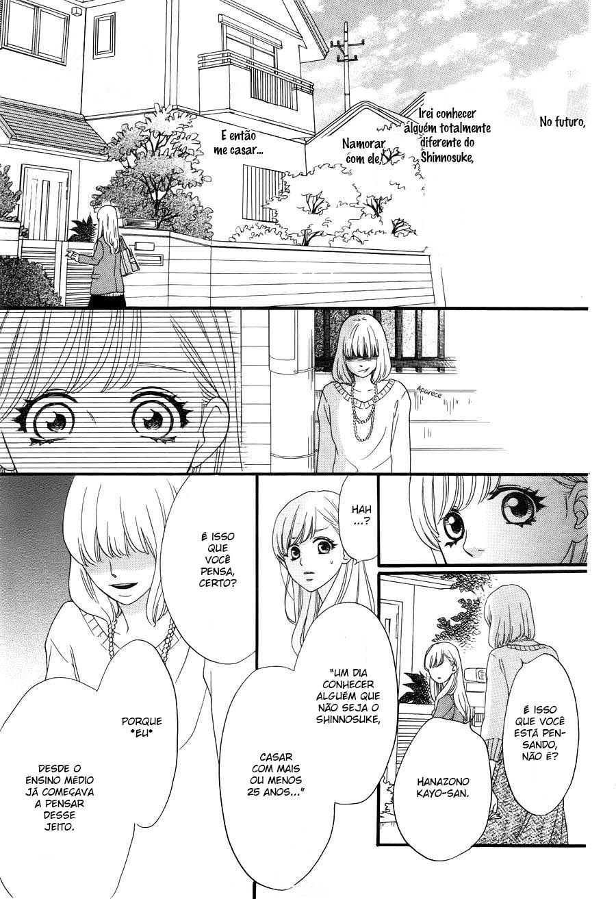 Konna Mirai wa Kiitenai!! Vol. 1 Ch. 1 第13页