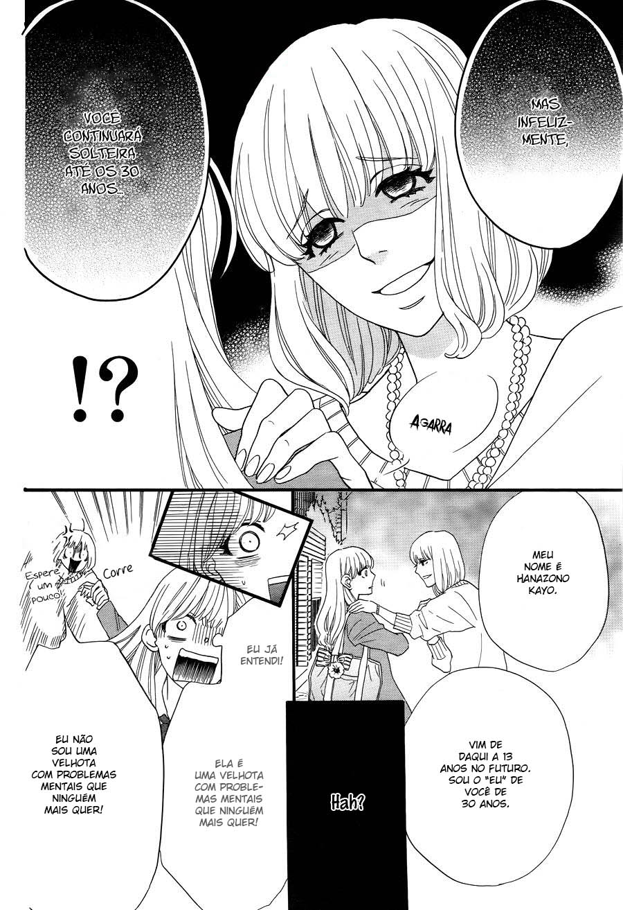 Konna Mirai wa Kiitenai!! Vol. 1 Ch. 1 第14页