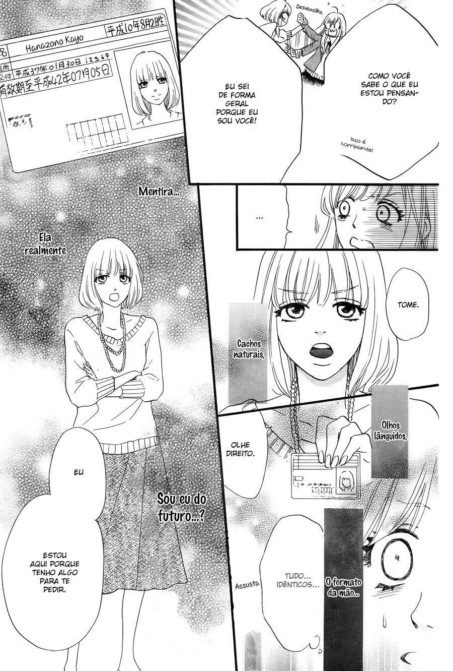 Konna Mirai wa Kiitenai!! Vol. 1 Ch. 1 第15页