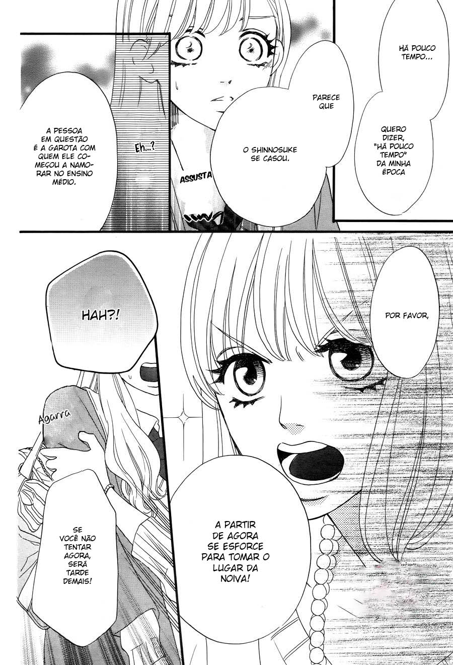 Konna Mirai wa Kiitenai!! Vol. 1 Ch. 1 第16页