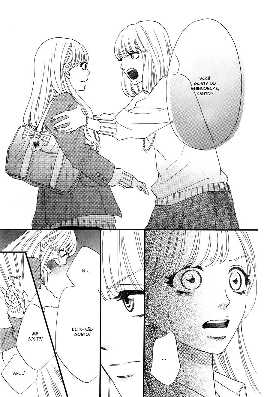 Konna Mirai wa Kiitenai!! Vol. 1 Ch. 1 第17页