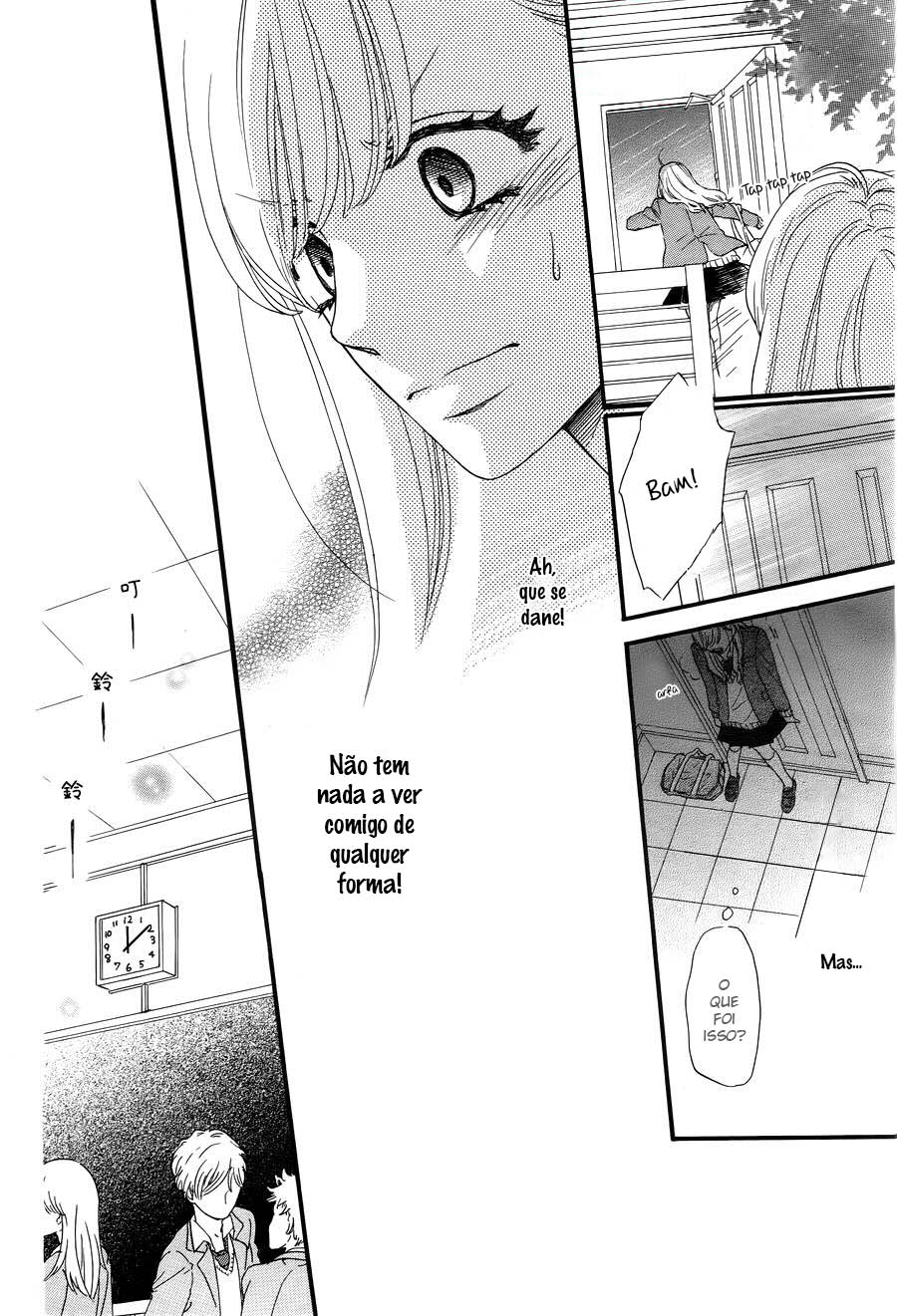 Konna Mirai wa Kiitenai!! Vol. 1 Ch. 1 第18页