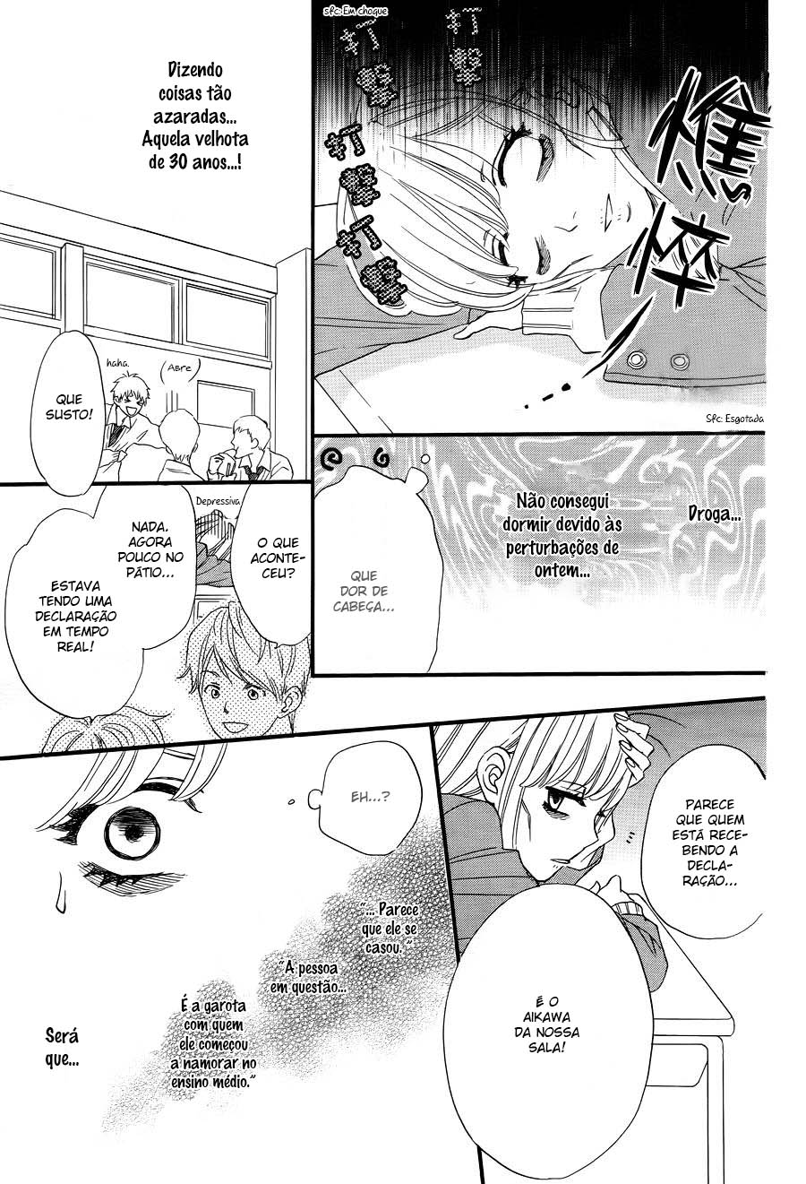 Konna Mirai wa Kiitenai!! Vol. 1 Ch. 1 第19页