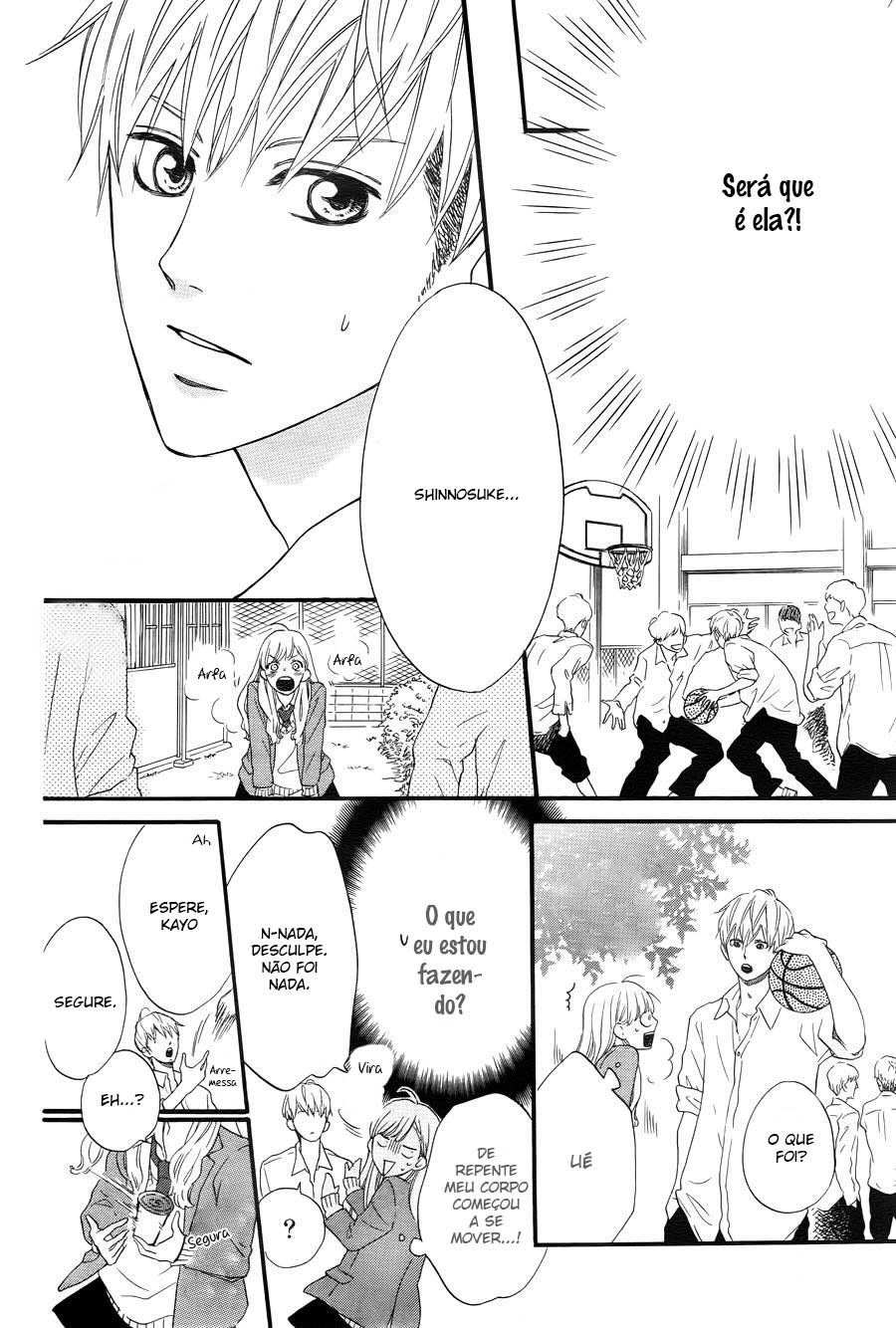 Konna Mirai wa Kiitenai!! Vol. 1 Ch. 1 第20页