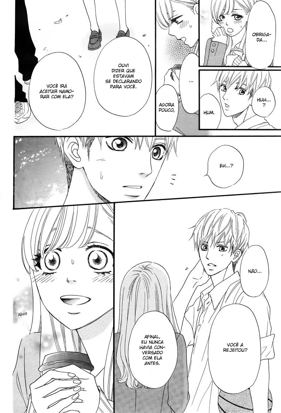 Konna Mirai wa Kiitenai!! Vol. 1 Ch. 1 第22页