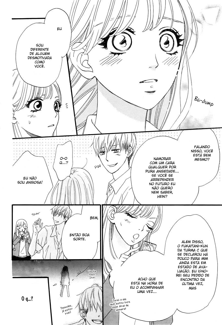 Konna Mirai wa Kiitenai!! Vol. 1 Ch. 1 第23页