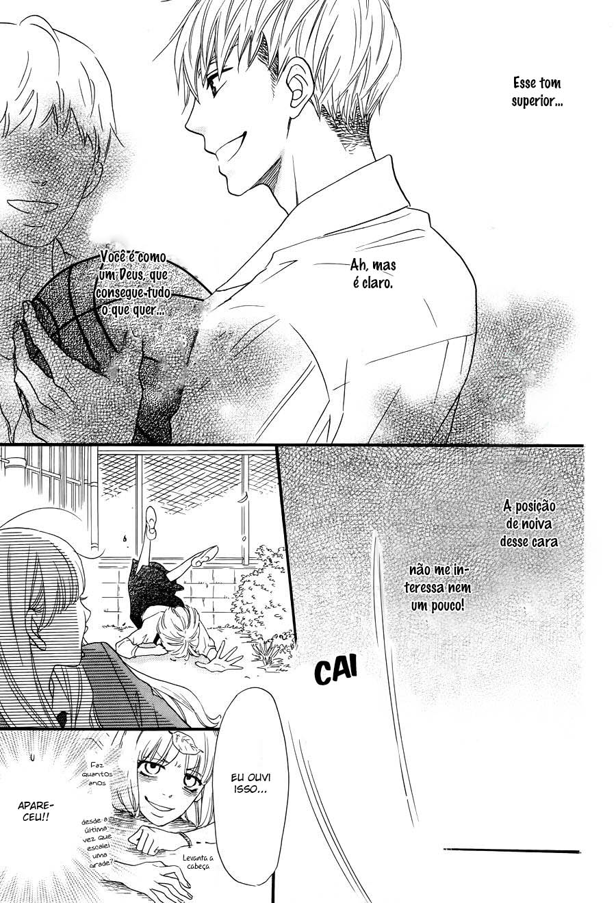 Konna Mirai wa Kiitenai!! Vol. 1 Ch. 1 第24页