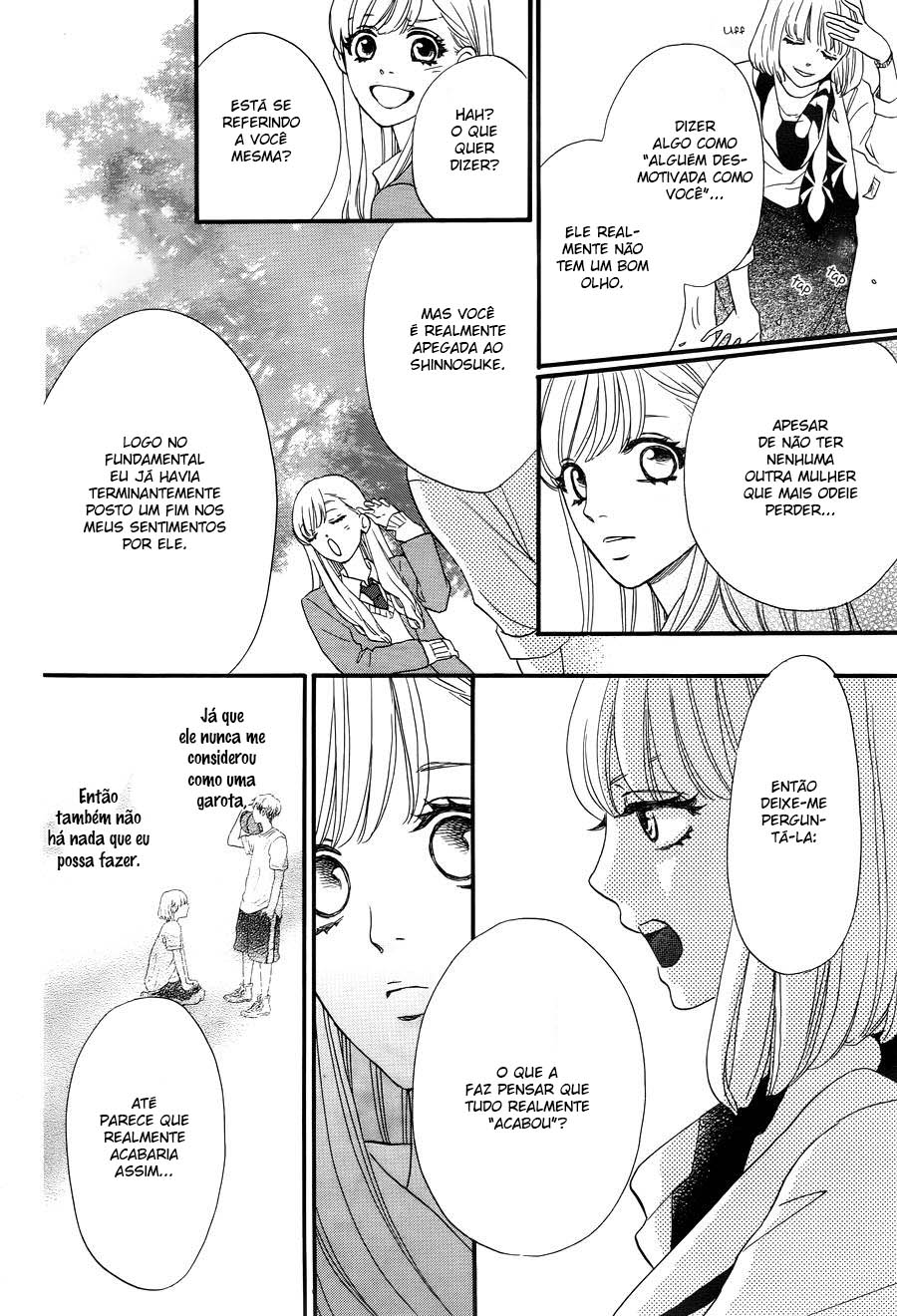 Konna Mirai wa Kiitenai!! Vol. 1 Ch. 1 第25页