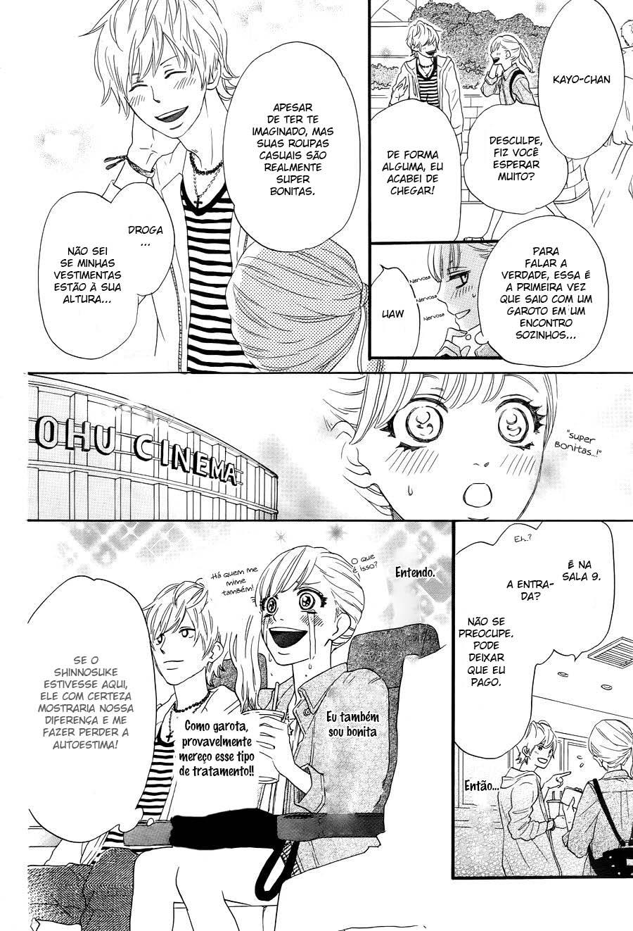 Konna Mirai wa Kiitenai!! Vol. 1 Ch. 1 第29页