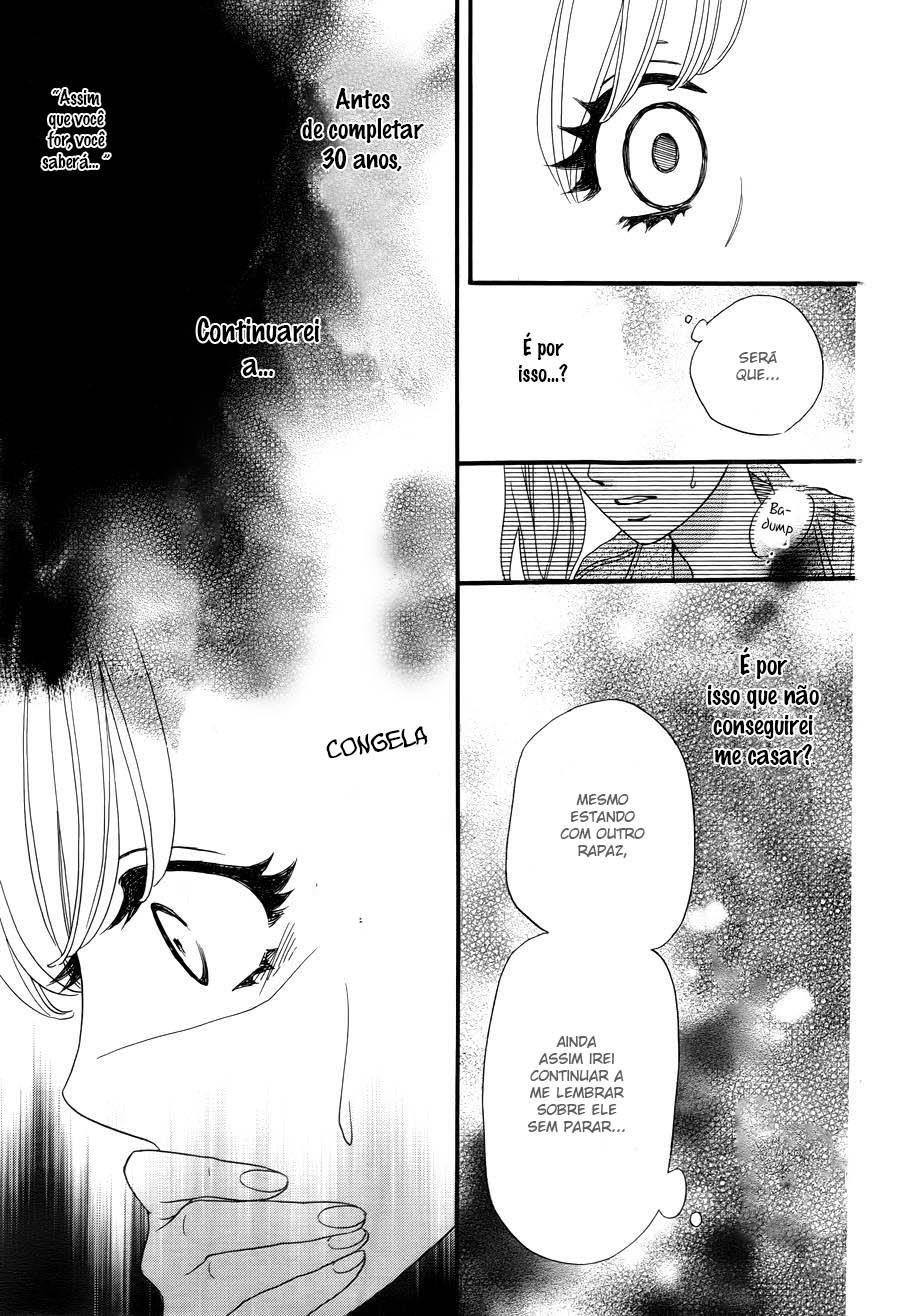 Konna Mirai wa Kiitenai!! Vol. 1 Ch. 1 第32页