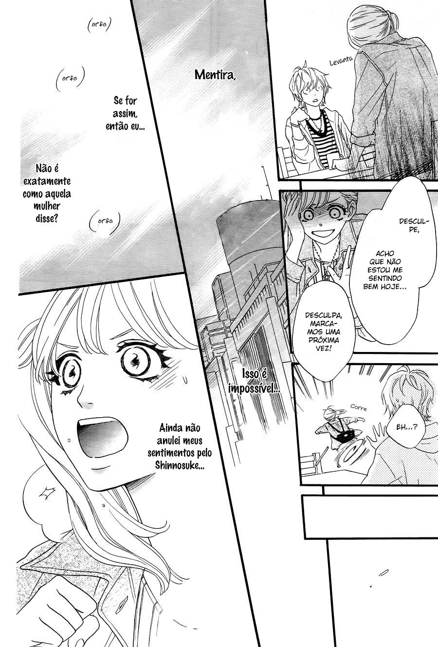 Konna Mirai wa Kiitenai!! Vol. 1 Ch. 1 第33页