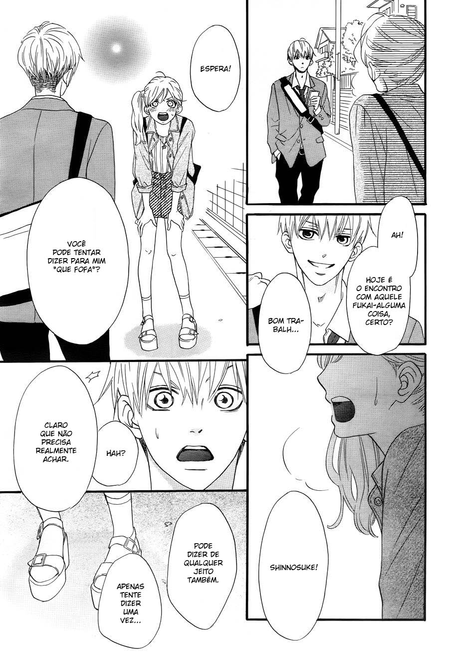 Konna Mirai wa Kiitenai!! Vol. 1 Ch. 1 第34页