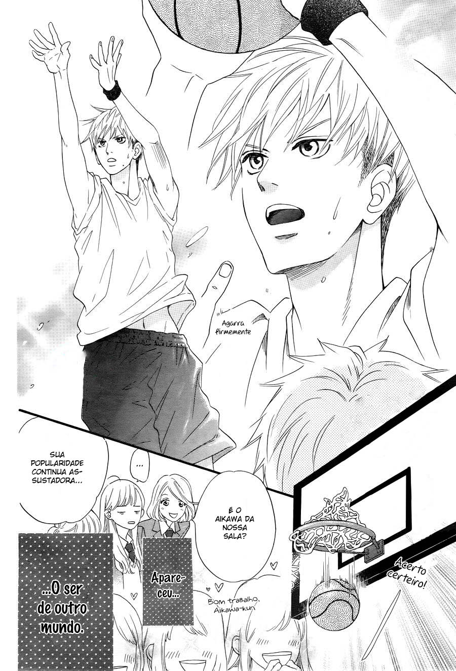 Konna Mirai wa Kiitenai!! 第8页