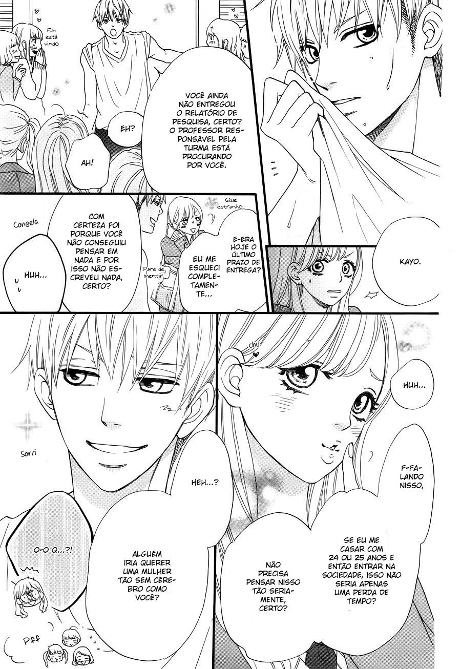Konna Mirai wa Kiitenai!! Vol. 1 Ch. 1 第9页