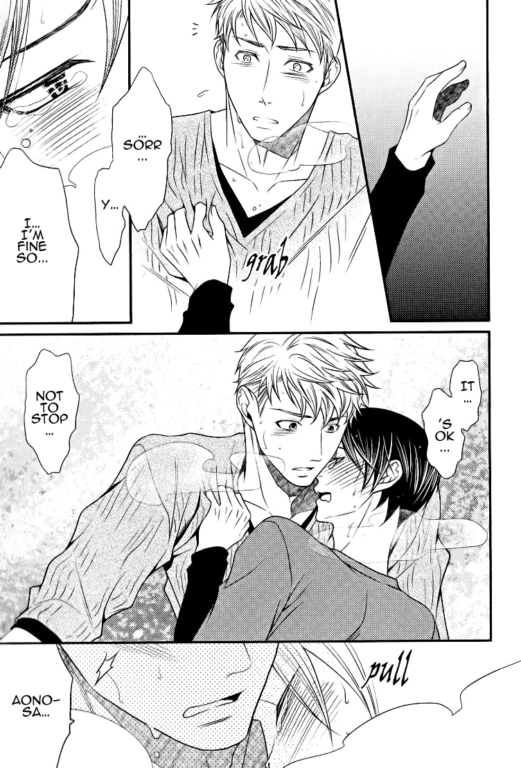 Kaeru no★Prince-sama Extras 第12页