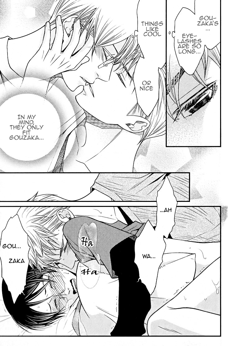 Kaeru no★Prince-sama Extras 第8页