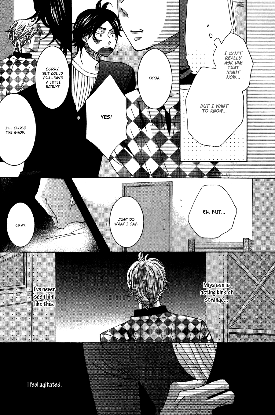 Amai Koi no Sodate Kata Vol. 1 Ch. 2 第11页