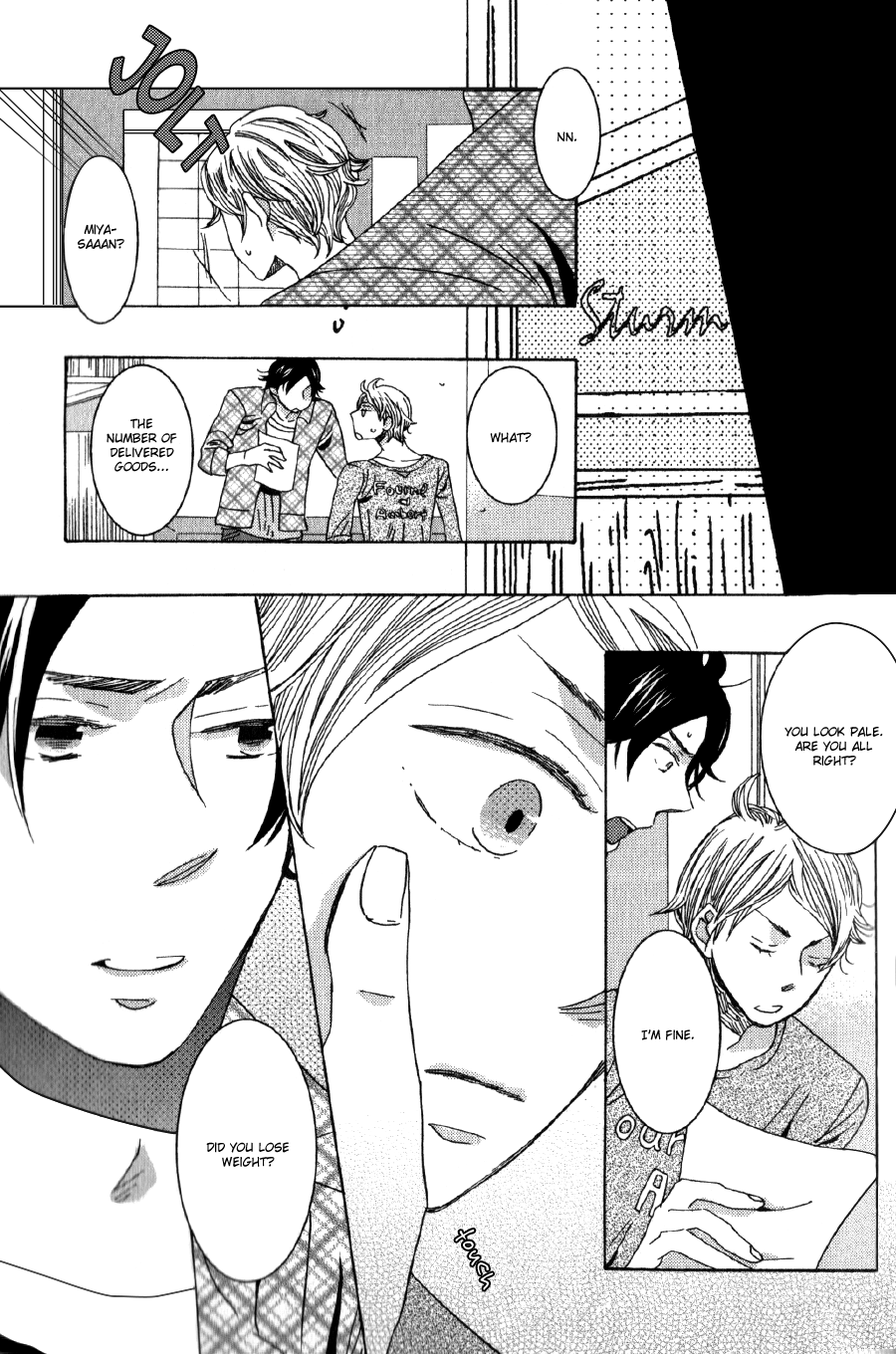 Amai Koi no Sodate Kata Vol. 1 Ch. 2 第12页
