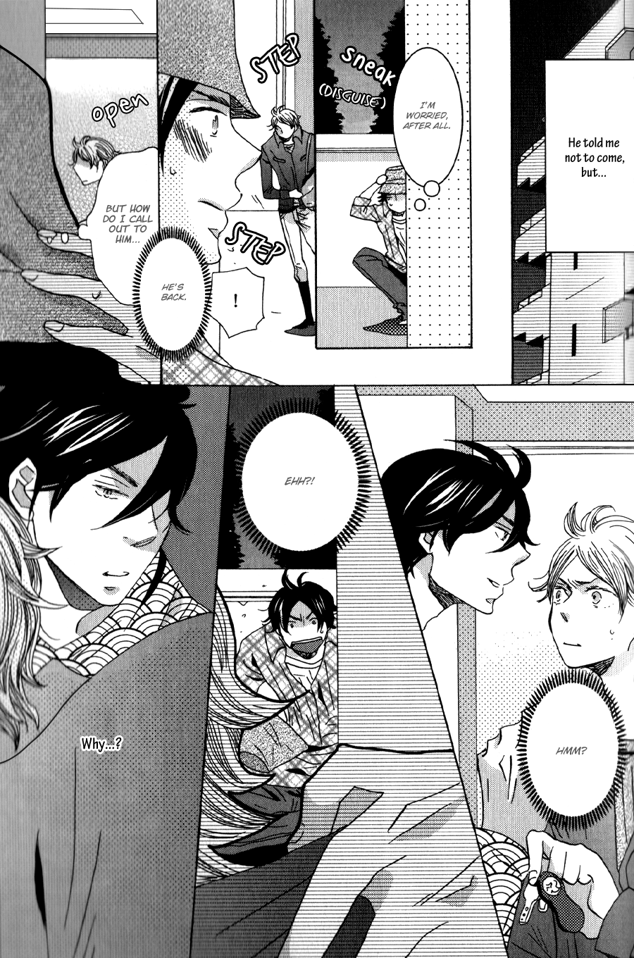 Amai Koi no Sodate Kata Vol. 1 Ch. 2 第14页