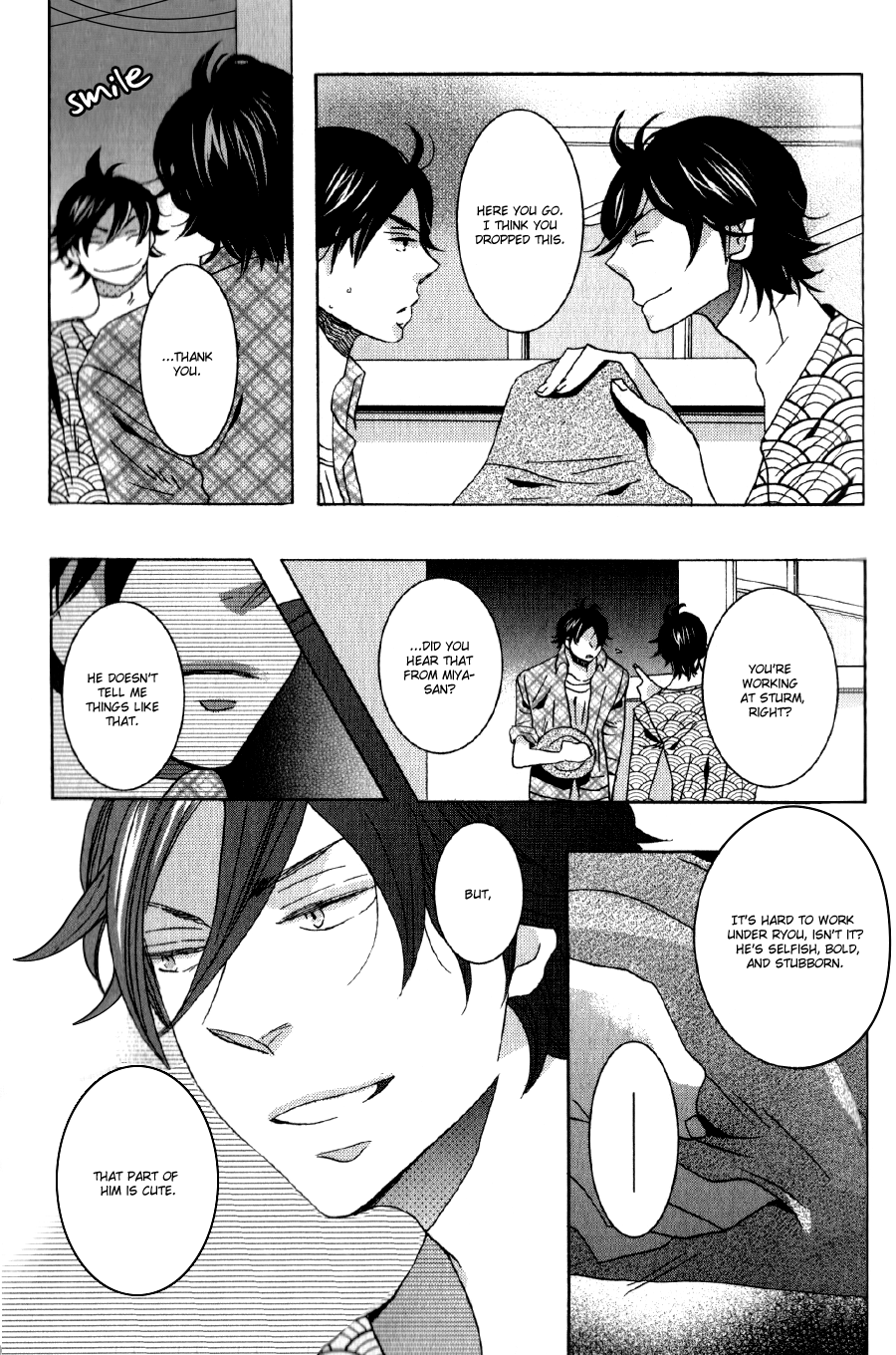 Amai Koi no Sodate Kata Vol. 1 Ch. 2 第16页