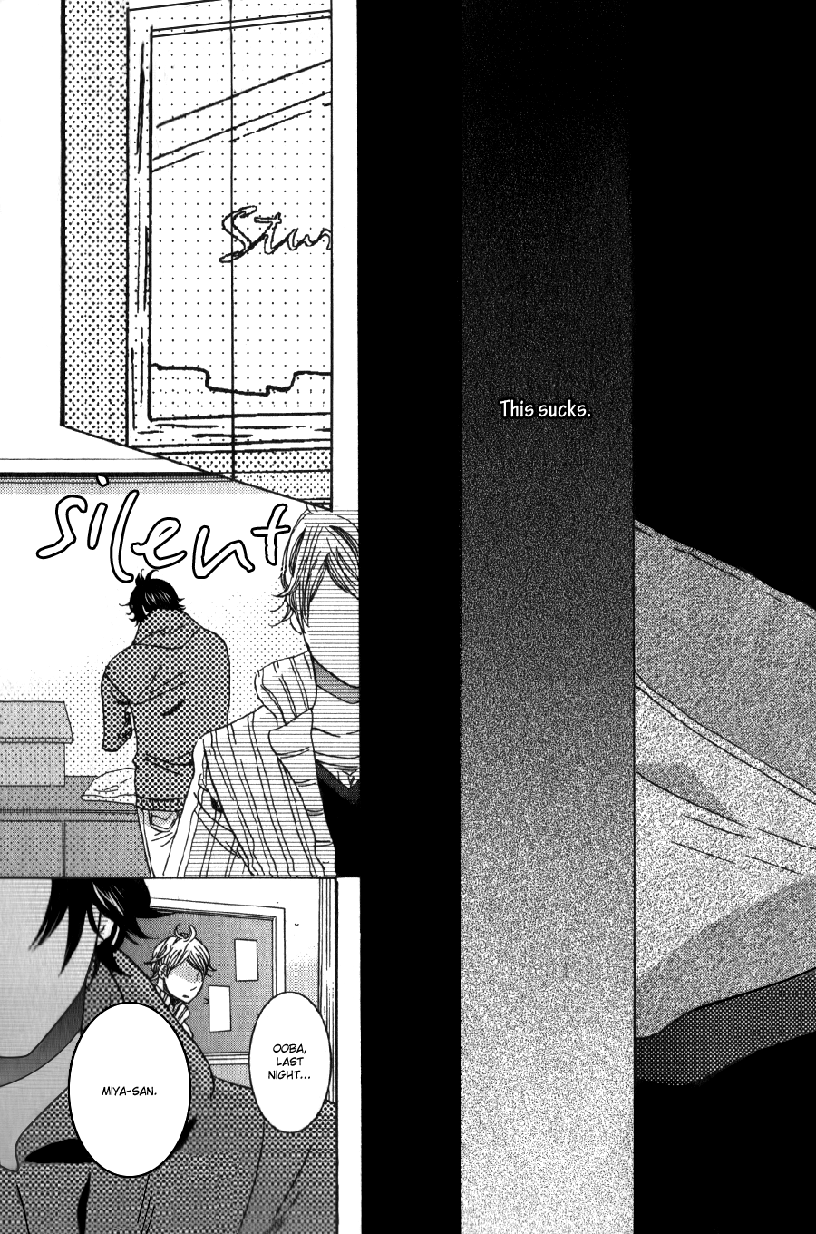 Amai Koi no Sodate Kata Vol. 1 Ch. 2 第18页