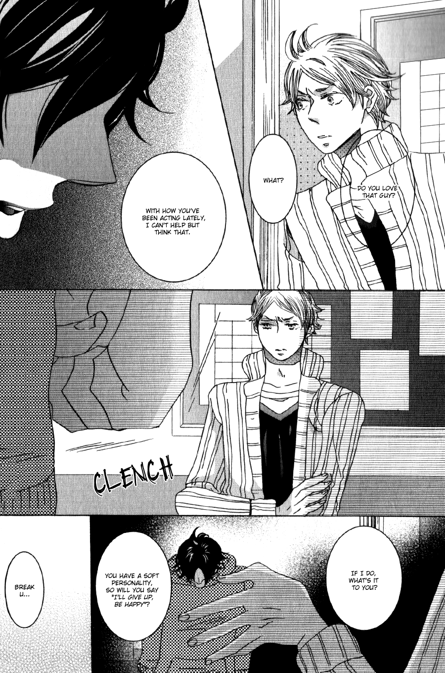 Amai Koi no Sodate Kata Vol. 1 Ch. 2 第19页