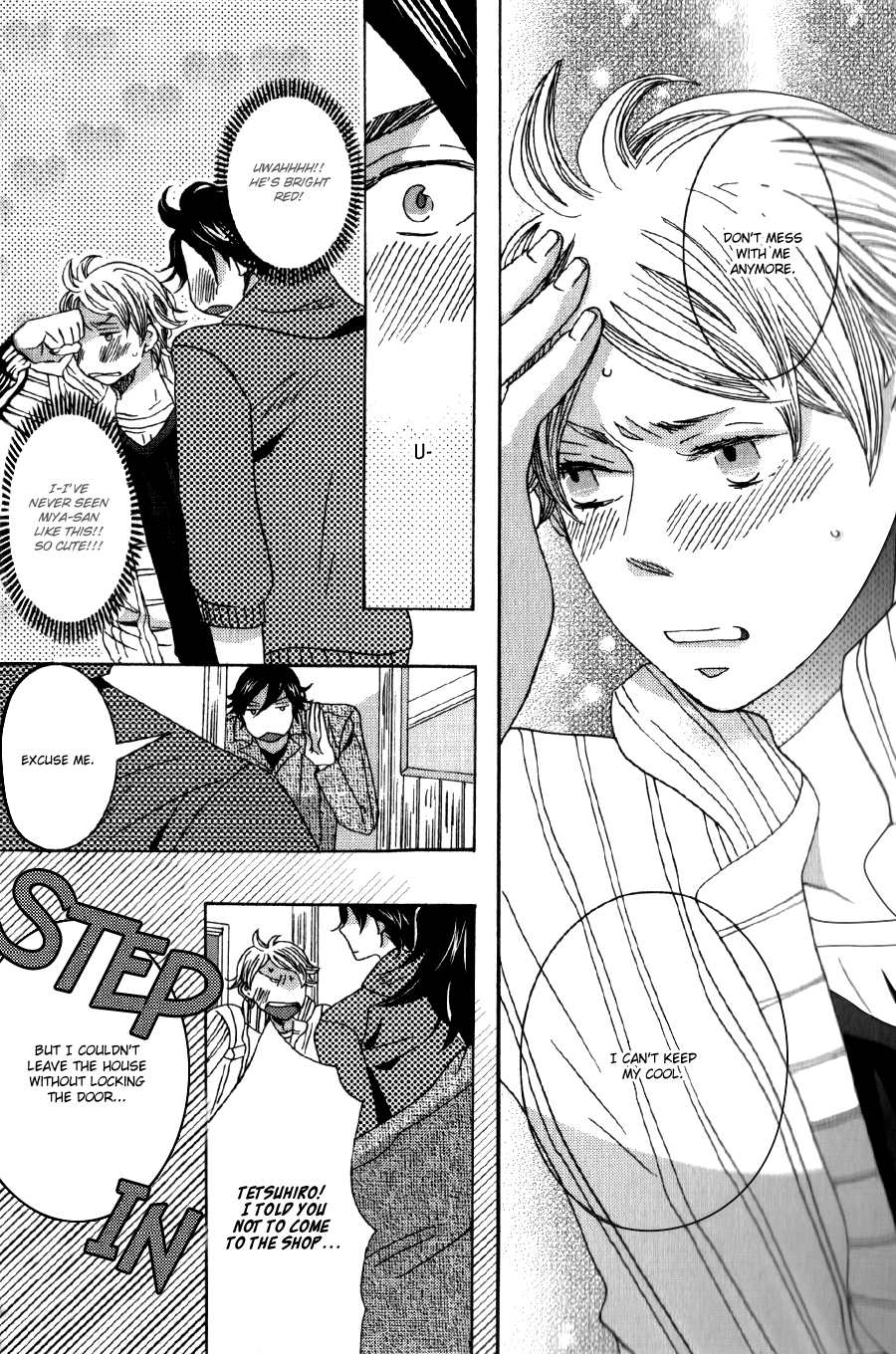 Amai Koi no Sodate Kata Vol. 1 Ch. 2 第21页