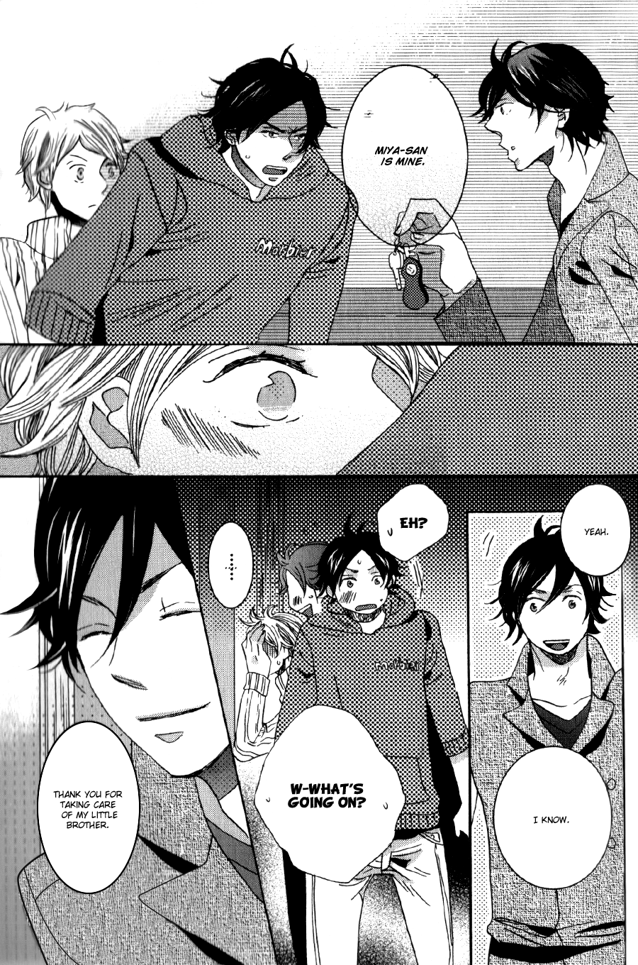 Amai Koi no Sodate Kata Vol. 1 Ch. 2 第22页