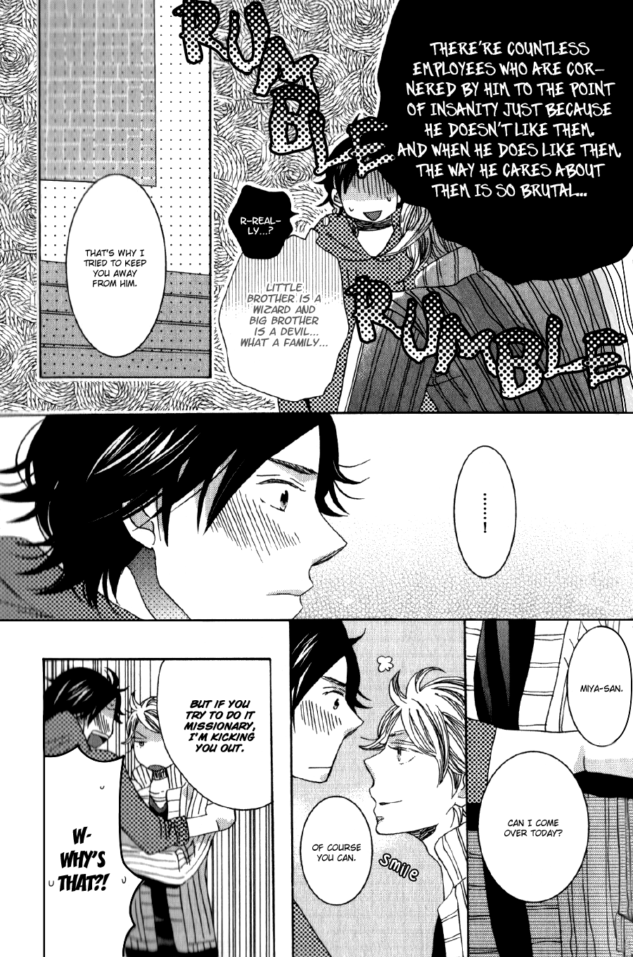 Amai Koi no Sodate Kata Vol. 1 Ch. 2 第24页