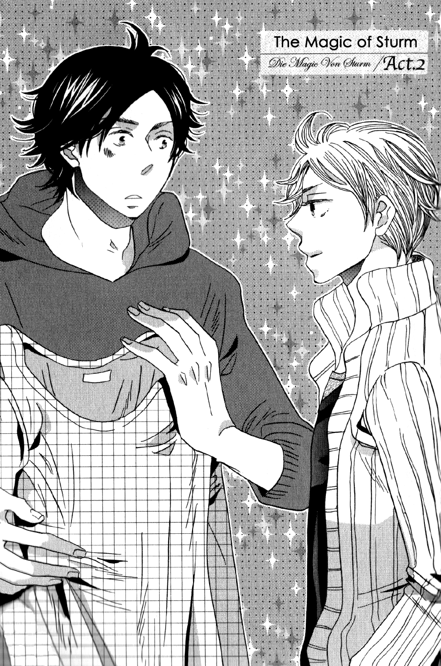 Amai Koi no Sodate Kata Vol. 1 Ch. 2 第4页