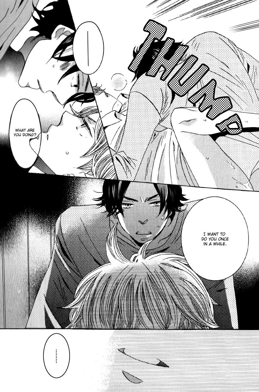 Amai Koi no Sodate Kata Vol. 1 Ch. 2 第6页