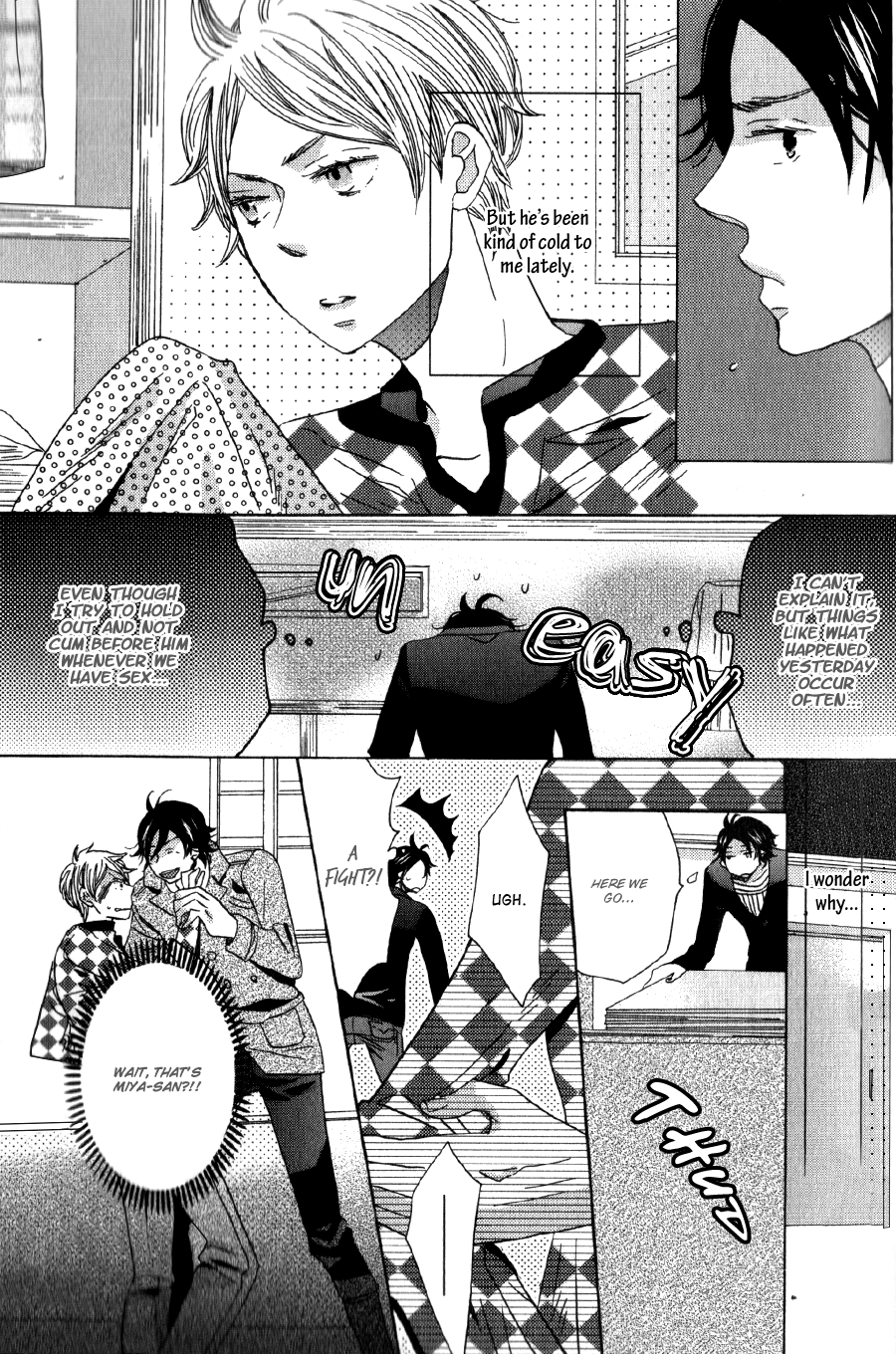 Amai Koi no Sodate Kata Vol. 1 Ch. 2 第8页