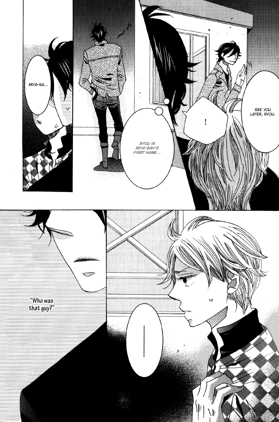 Amai Koi no Sodate Kata Vol. 1 Ch. 2 第10页
