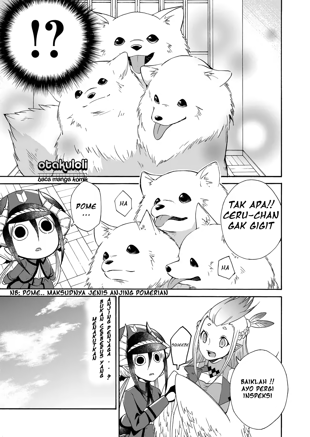 Maou no Jinji Pekerjaan Demon Resource Departement 第12页