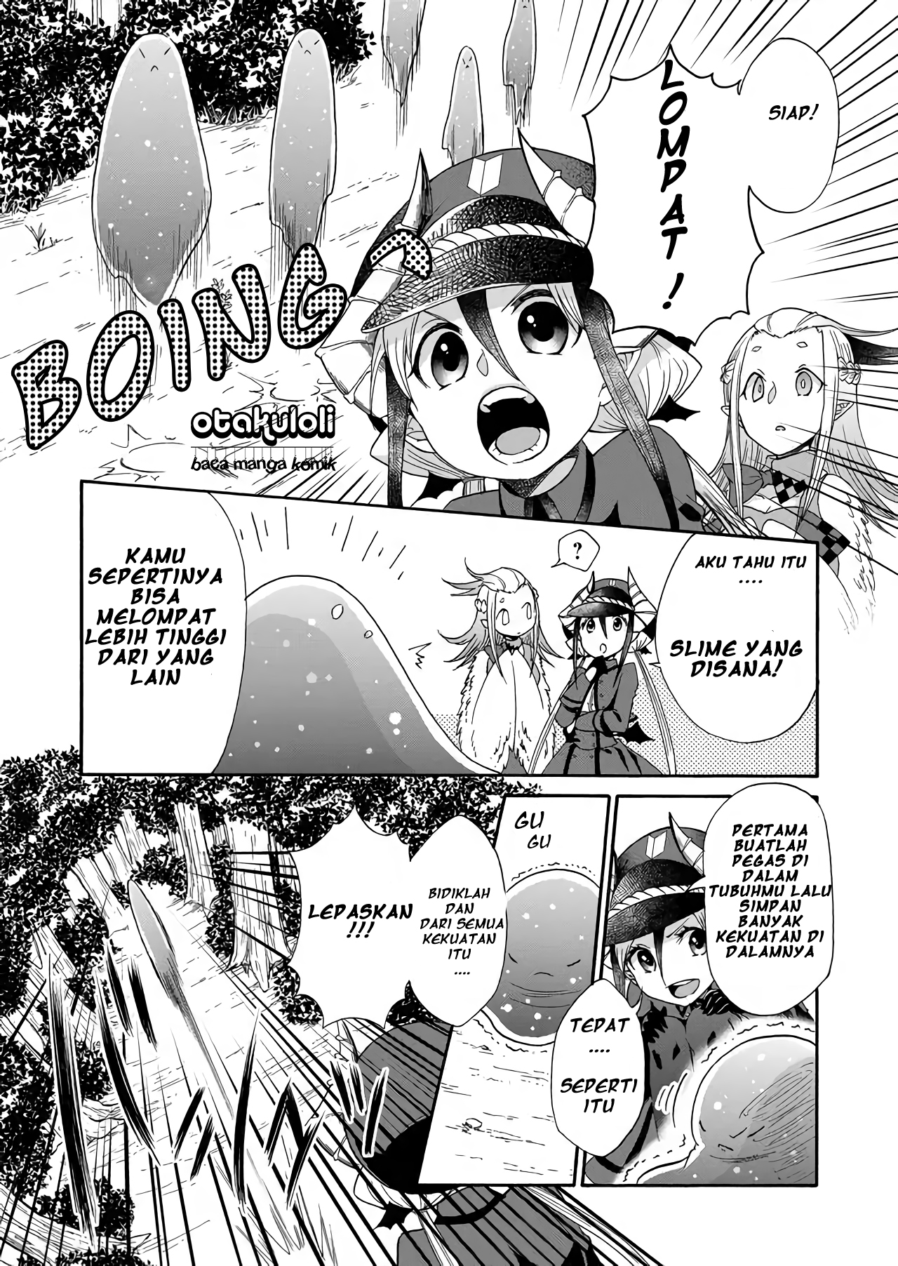 Maou no Jinji Pekerjaan Demon Resource Departement 第16页
