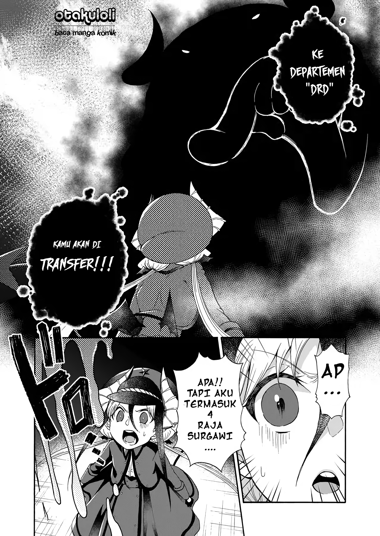 Maou no Jinji Pekerjaan Demon Resource Departement 第3页