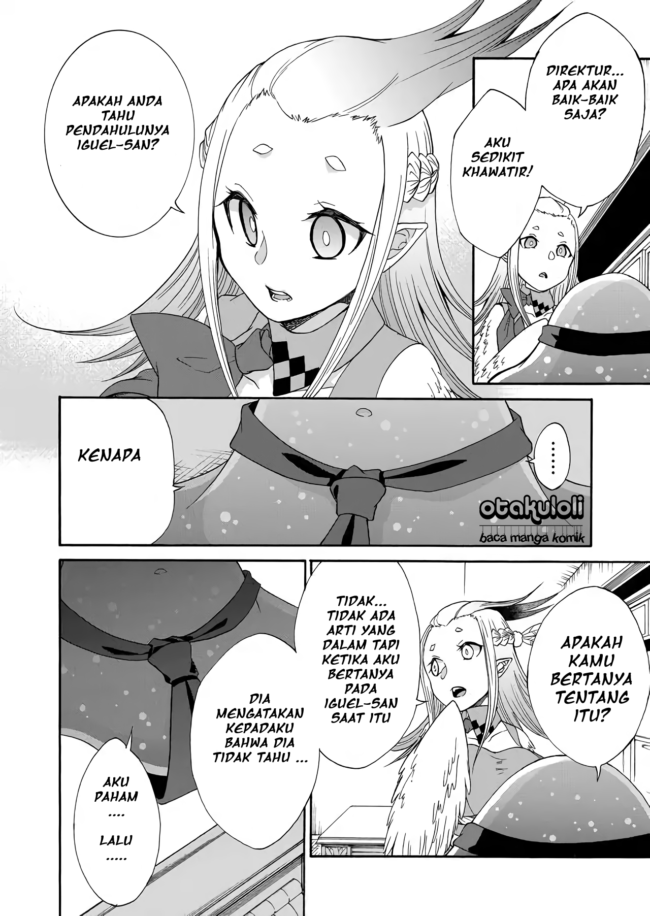 Maou no Jinji Pekerjaan Demon Resource Departement 第23页
