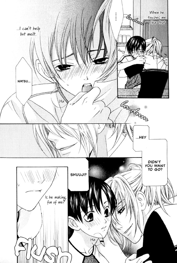 Wagamama Dakedo Itoshikute Vol. 2 Ch. 1 第15页